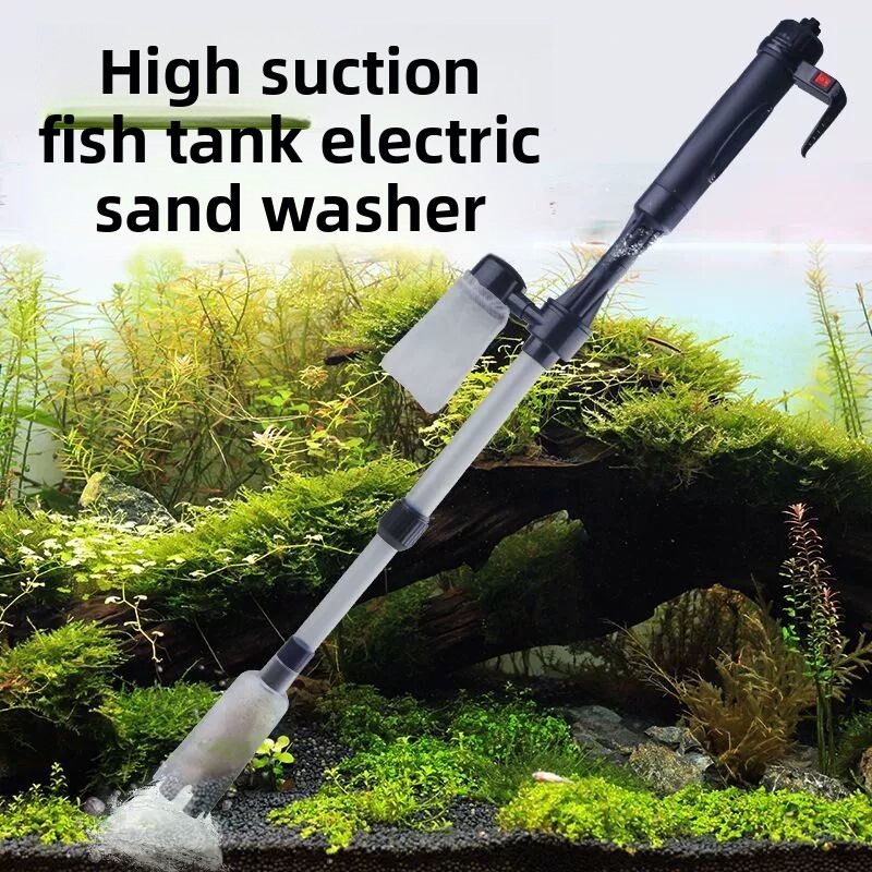 ตู้ปลาตู้ปลาแบตเตอรี่ไฟฟ้าเปลี - Aquarium Marine Sand บทวิจารณ์และราคา