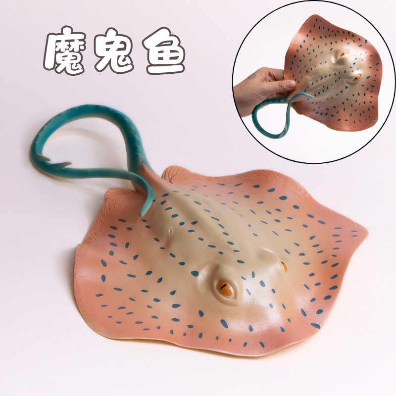 โมเดลจำลองสัตว์ทะเล ปลาปีศาจสี - Aquarium Marine Blue บทวิจารณ์และราคา